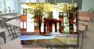 21 вечерняя школа Минск