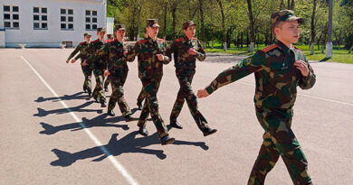 Плац МГКУ
