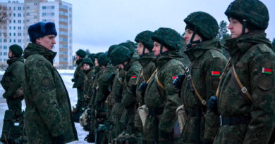 Минская военная комендатура