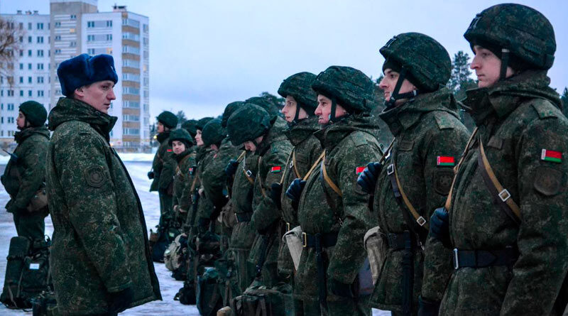 Минская военная комендатура